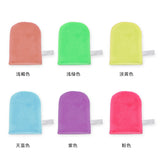 Makeup Removal Gloves